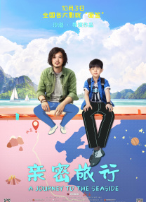 女生扒开让我捅